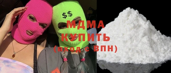 кокаин перу Киренск