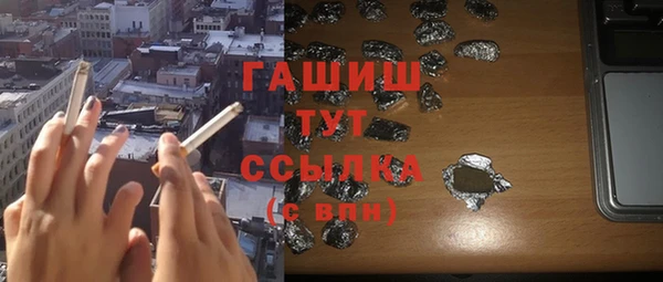 кокаин колумбия Карталы