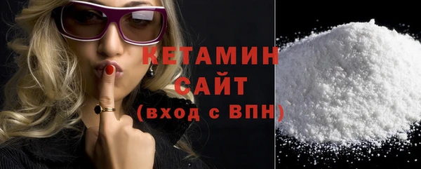 ПСИЛОЦИБИНОВЫЕ ГРИБЫ Абдулино