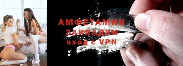герыч Покров
