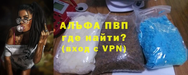 COCAINE Кинешма
