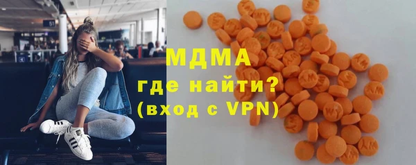 не бодяженный Дмитровск