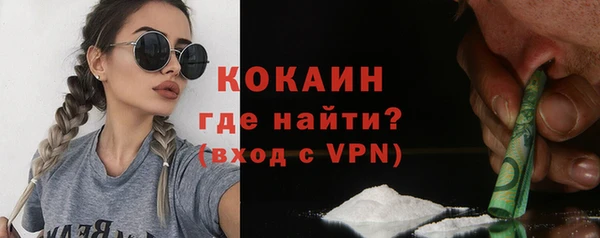 дурь Киреевск