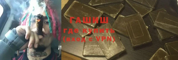 apvp Покровск