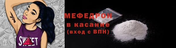 apvp Покровск