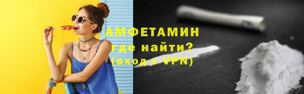 герыч Покров