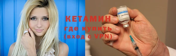 ПСИЛОЦИБИНОВЫЕ ГРИБЫ Абдулино