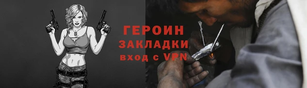 прущие крисы Покачи