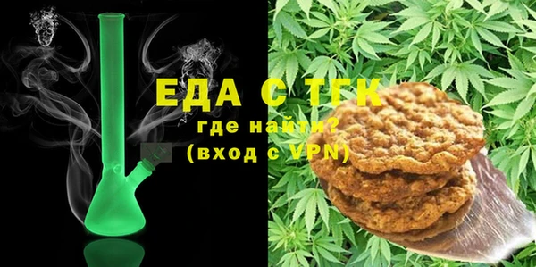 трава Абинск