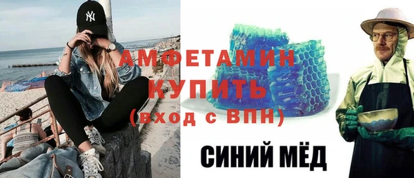 ПСИЛОЦИБИНОВЫЕ ГРИБЫ Абдулино
