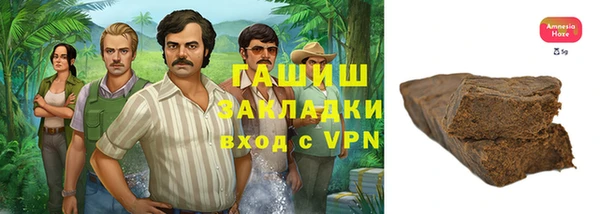 apvp Касимов