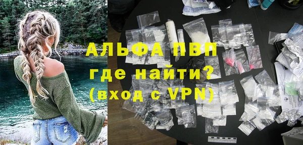 прущие крисы Покачи