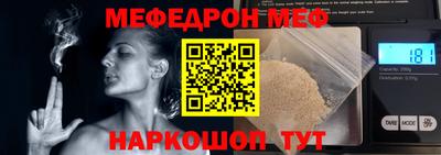 a pvp Кингисепп