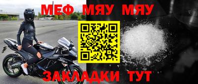 экстази Канаш