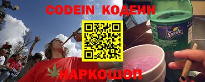а пвп мука Камышлов