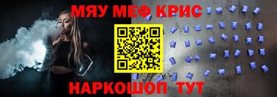 a pvp Кингисепп