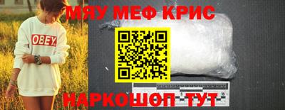 a pvp Кингисепп