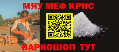 героин Кандалакша