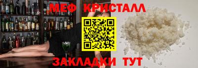 a pvp Кингисепп
