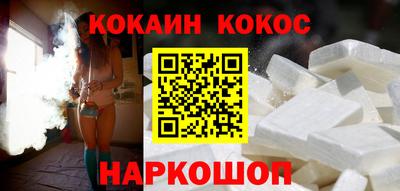 героин Кандалакша