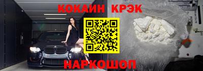 синтетический гашиш Кимры