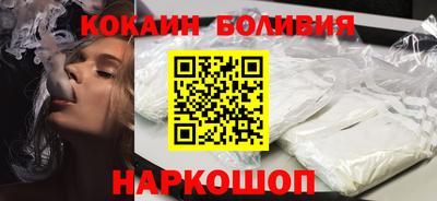 экстази Канаш