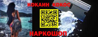 синтетический гашиш Кимры