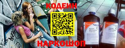 синтетический гашиш Кимры