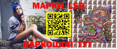 героин Кандалакша
