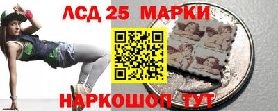 героин Кандалакша