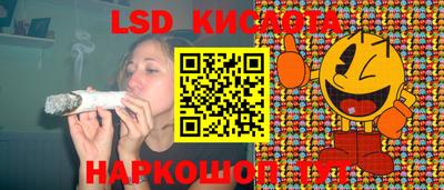 синтетический гашиш Кимры