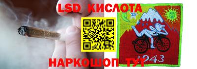 синтетический гашиш Кимры