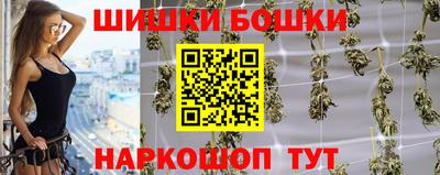 героин Кандалакша