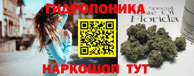 героин Кандалакша