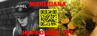 таблы Кинель