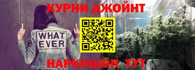 героин Кандалакша
