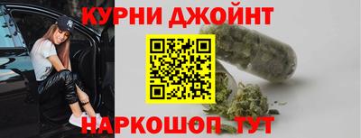 а пвп мука Камышлов
