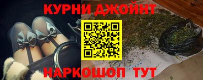героин Кандалакша
