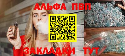 синтетический гашиш Кимры