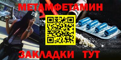 экстази Канаш