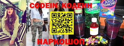 экстази Канаш