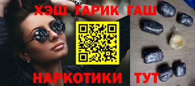 экстази Канаш