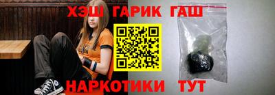таблы Кинель