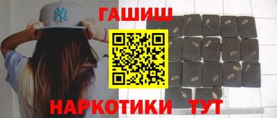 а пвп мука Камышлов