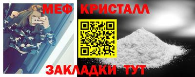 экстази Канаш