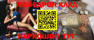 героин Кандалакша