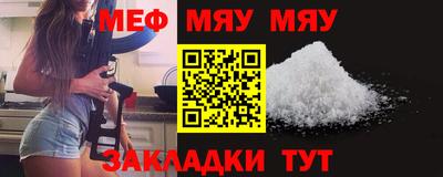 экстази Канаш