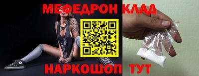 экстази Канаш