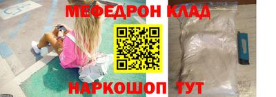 синтетический гашиш Кимры